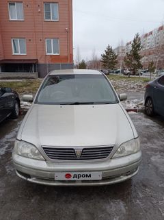 Седан Toyota Vista 1998 года, 300000 рублей, Барнаул