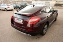 SUV   Honda Crosstour 2013 , 1500000 , 