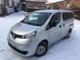    Nissan NV200 2015 , 700000 , 