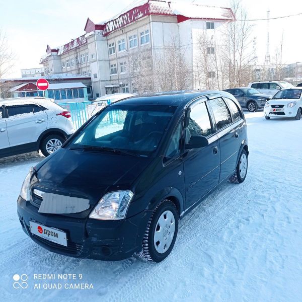    Opel Meriva 2008 , 270000 , 