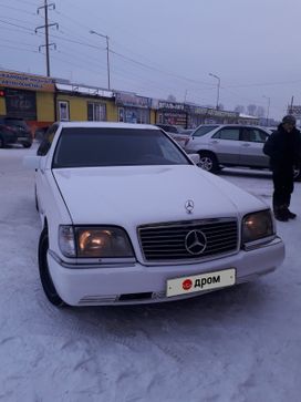  Mercedes-Benz S-Class 1993 , 350000 , -