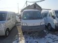    Mazda Bongo 2013 , 675000 , 