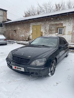 Седан Mercedes-Benz S-Class 1999 года, 700000 рублей, Омск