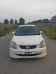  Honda Civic 2003 , 330000 , 