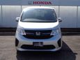    Honda Stepwgn 2017 , 1770000 , 