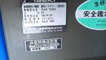 - Iseki TL 2010 , 379000 , 