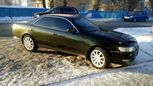  Toyota Mark II 1994 , 277000 , 