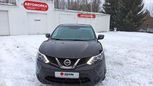 SUV   Nissan Qashqai 2014 , 1150000 , 