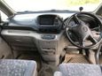    Nissan Serena 1999 , 230000 , 