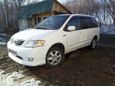    Mazda MPV 2001 , 244990 , 