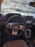 SUV   Jeep Compass 2014 , 1000000 , 