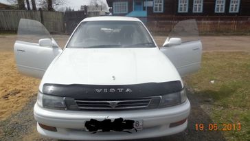  Toyota Vista 1993 , 135000 , 