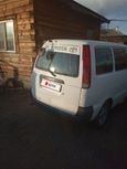    Toyota Town Ace 1997 , 210000 , 