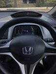  Honda Civic 2005 , 340000 , 