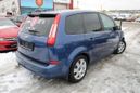    Ford C-MAX 2007 , 390000 , 