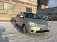  Toyota Raum 2003 , 370000 , 