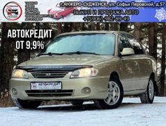 Седан Kia Spectra 2007 года, 380000 рублей, Анжеро-Судженск