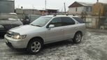    Nissan R'nessa 1997 , 265000 , -