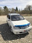    Toyota Gaia 1998 , 345000 , 