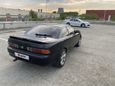  Toyota Sprinter Trueno 1992 , 365000 , 