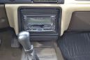  Ford Taurus 1990 , 125000 , 