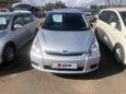    Toyota Wish 2005 , 612000 , -