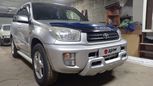 SUV   Toyota RAV4 2000 , 490000 , 