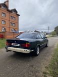  BMW 5-Series 1993 , 295000 , 