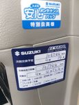  Suzuki Spacia 2017 , 585000 , 