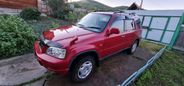 SUV   Honda CR-V 1998 , 395000 , 