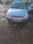  Kia Rio 2004 , 175000 , 