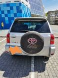 SUV   Toyota RAV4 2001 , 480000 , 