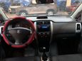  Suzuki Liana 2005 , 410000 , 