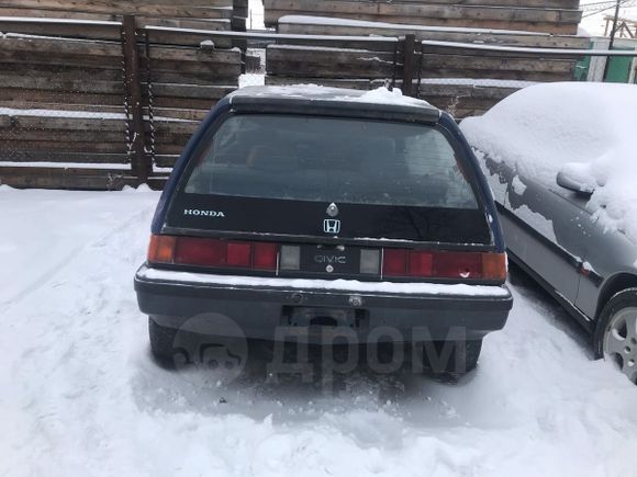  3  Honda Civic 1984 , 30000 , 