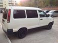    Toyota Town Ace 1997 , 200000 , 