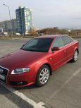  Audi A4 2007 , 480000 , 