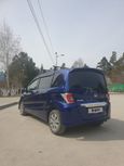    Honda Freed 2015 , 1300000 , 