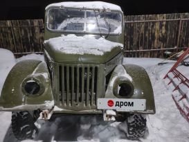 Внедорожник 3 двери ГАЗ 69 1964 года, 80000 рублей, Барнаул