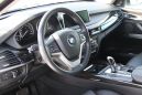 SUV   BMW X5 2014 , 2990000 , 