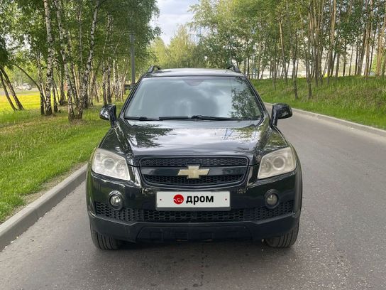 Купить Шевроле Каптива С Пробегом 3.0 Бензин