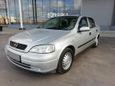  Opel Astra 2000 , 150000 , 