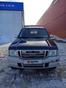  Ford Ranger 2004 , 413000 , 