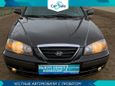  Hyundai Elantra 2008 , 365000 , --