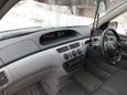  Toyota Vista Ardeo 2000 , 455000 , 