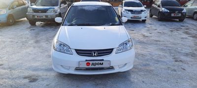 Седан Honda Civic Ferio 2006 года, 460000 рублей, Петропавловск-Камчатский