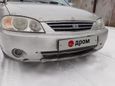  Kia Spectra 2007 , 200000 , 