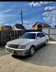  Toyota Crown 1997 , 450000 , 