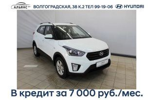 SUV   Hyundai Creta 2019 , 1300000 , 