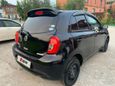  Nissan March 2013 , 465000 , 