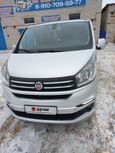    Fiat Talento 2017 , 1750000 , 